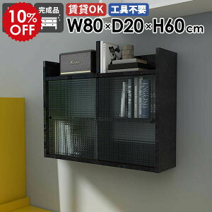 EH[bN EH[VFt 2i ȃXy[X Lrlbg { gC k ~ fBXvCbN HI ݂˒I Ǌ|bN [ bN t[ I rO  