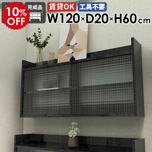 EH[Lrlbg Lb` EH[VFt HI Ǌ|bN ݂˒I 120cm ~ t Ǌ|[ gC t[ I ΍p{[h 2i  k Ǌ| {I rO