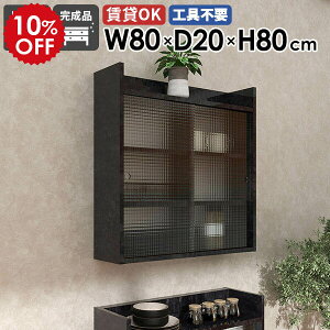 EH[bN t EH[VFt 3i Ǌ| [ Ǌ|[ ΍p{[h t[ HI Ǌ|bN {I fBXvCbN I ݂I rO  ItBX [L