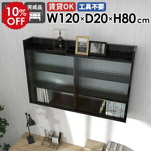 EH[Lrlbg Lb` EH[VFt 120cm 3i Ǌ| t[ ݂˒I HI Ǌ|[ ΍p{[h k Ǌ|bN bN I rO EH[bN  {