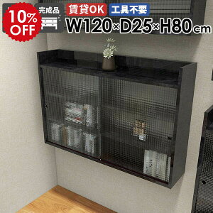 EH[VFt 120cm 3i ݂˒I HI t[ ǖʎ[ Ǌ|bN ΍p{[h ǖʎ[I EH[Lrlbg {I [Lrlbg I rO EH[bN  