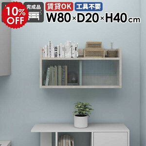 EH[bN EH[VFt Ǌ| [ Ǌ|[ ΍p{[h t[ HI Ǌ|bN bN fBXvCbN rO[ I ݂I  { [Lrlb