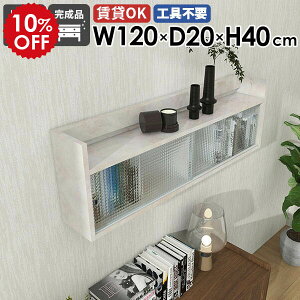 EH[VFt 120cm ݂˒I HI ǖʎ[I Ǌ|[ ΍p{[h t[ ǖʎ[ Ǌ|bN bN VFt fBXvCbN rO I EH[bN  {