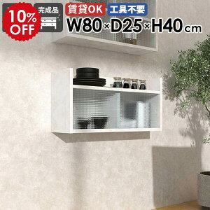 EH[bN EH[VFt Ǌ| [ t[ ݂˒I HI Ǌ|bN ΍p{[h Lrlbg k fBXvCbN ֎[ [Ƌ rO  { ȃX