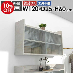 EH[bN EH[VFt 120cm 2i Ǌ| [ t[ ݂˒I HI Ǌ|bN ΍p{[h k EH[Lrlbg bN VFt rO [Ƌ I I 