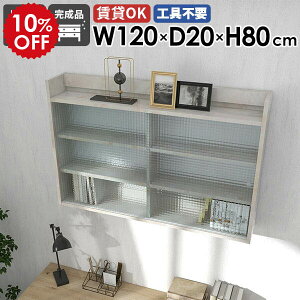 EH[bN EH[VFt 120cm 3i Ǌ| [ t[ ݂˒I HI Ǌ|[ ΍p{[h Ǌ|bN bN EH[Lrlbg I rO  { ȃXy