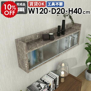 EH[bN EH[VFt 120cm Ǌ| [ t[ ݂˒I HI Ǌ|[ ΍p{[h k Ǌ|bN bN VFt EH[Lrlbg I rO  I 