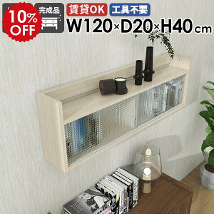 EH[bN t EH[VFt 120cm Ǌ| [ t[ ݂˒I HI Ǌ|[ ΍p{[h k Ǌ|bN {I EH[Lrlbg rO I  { 