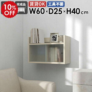 EH[VFt ݂˒I HI Ǌ|[ ΍p{[h Lrlbg t[ Ǌ|bN ǖʎ[ {I fBXvCbN EH[bN  { t[I ~ 