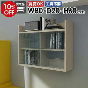 EH[VFt 2i ݂˒I HI t[ Ǌ|[ ΍p{[h ǖʎ[ Ǌ|bN bN fBXvCbN rO[ EH[bN  gC I ȃXy[X L