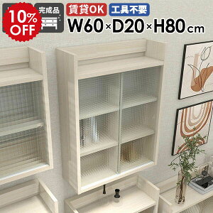 EH[Lrlbg Lb` EH[VFt 3i Ǌ| Ǌ|[ ΍p{[h t[ ݂˒I HI Ǌ|bN {I rO EH[bN  { ȃXy[X 