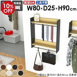 nK[bN Ǖt Ǌ|nK[bN Y ߗގ[ fBXvC It  Xq EH[VFt  ΍p{[h  nK[| [Ƌ tbN nK[ Xy[X 