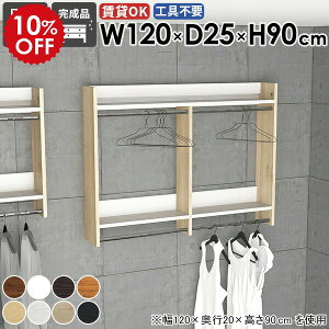 Ǌ|bN EH[nK[bN IV ^I| Ǖt [Ƌ Lb` EH[VFt  ΍p{[h ֎[ xbh[  nK[| Vv e m