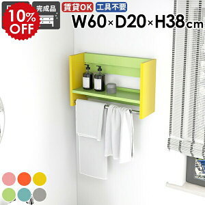 EH[VFt EH[bN nK[bN  It R[gnK[ nK[o[ |[nK[ ΍p{[h  xbh[ [ Ǖt Ǌ| ǂɕt  Jt 