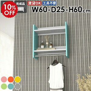 EH[VFt nK[bN Ǖt EH[bN |[nK[ Lb` nK[|  Ǌ| [ ǂɕt Vv X bN ^I| [bN It s