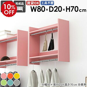 nK[bN Ǌ|nK[bN IV ^I| Ǖt Lb` EH[VFt  ֎[ ǂɕt ǖʎ[  nK[| Vv TCY Jt i s