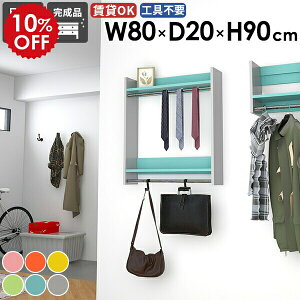 nK[bN Ǌ|nK[bN Ǌ| ߗ pCvnK[ nK[o[ [ fBXvCbN nK[| [bN Ǖt X |[nK[ EH[VFt 