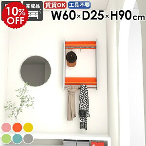 nK[bN Ǖt  EH[bN Y ߗގ[ fBXvC It EH[VFt  nK[| [Ƌ tbN ǂɕt nK[ Xy[X Lb` ʏ 