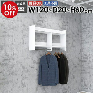 Ǌ|bN EH[nK[bN X^C  Xq| ߗ It  t 120cm ʏ { X pCvnK[ Ǖt nK[ Ƌ EH[VFt Vv