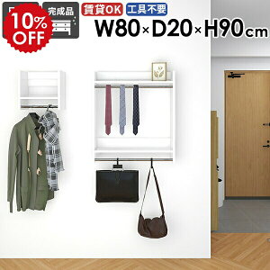 nK[bN Ǌ|nK[bN Lb` rO [ ΍p{[h  fBXvCbN ʏ tbN [bN ֎[  ߗގ[ R[g| pCvnK[ EH[