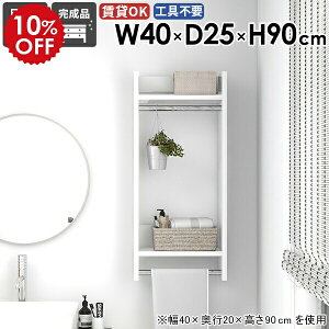 nK[bN Ǖt EH[nK[bN 40cm ǂɕt  ߗގ[ Lb` Y ʏ [Ƌ nK[| It nK[ fBXvC EH[bN Xq EH