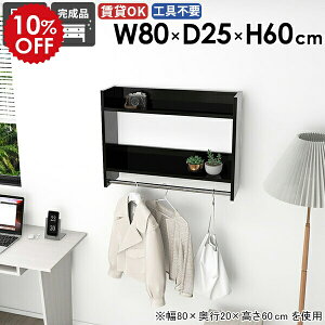 nK[bN Ǖt Ǌ|nK[bN fBXvCbN EH[VFt Ƌ Ǌ| ȃXy[X [I ^I| l炵 RpNg Lb` pCvnK[ |[n