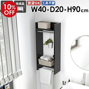 EH[nK[bN EH[bN Ǌ| ǎt ߗ nK[o[ [ fBXvCbN nK[| [bN Ǖt  X |[nK[ EH[VFt 