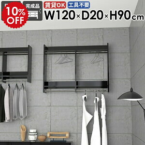 Ǌ|bN EH[nK[bN Y ߗގ[ e fBXvC It EH[VFt  nK[| [Ƌ tbN ǂɕt nK[ q Xy[X Lb` 