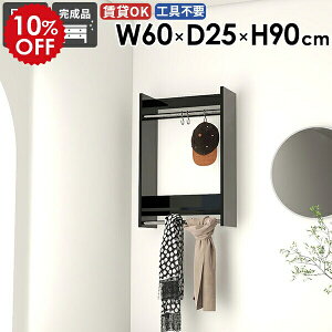 EH[bN nK[bN IV  ^I| Ǖt [Ƌ Lb` EH[VFt  ֎[ ǂɕt xbh[  nK[| Vv TCY m