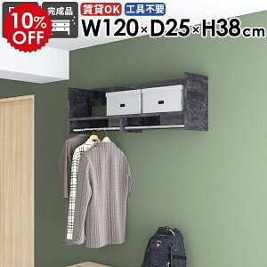 Ǌ|bN EH[nK[bN pCvnK[ R[gnK[ Lb` ΍p{[h I X EH[VFt [ Vv { [I [bN 120cm IV m