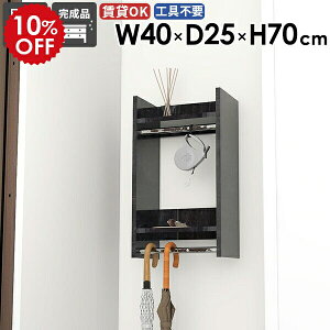 EH[nK[bN EH[bN CeA Ǖt Vv { ǂɕt q Xq| 40cm [I  EH[VFt R[gnK[ N[[bg pCvnK