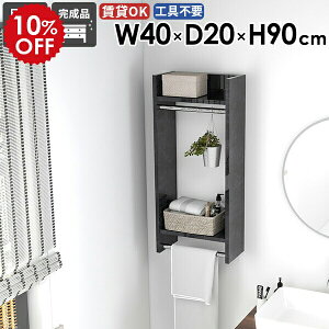 nK[bN Ǖt EH[bN [bN ߗގ[ [I ʏ 40cm Lb` { ֎[ i [ ΍p{[h fBXvCbN pCvnK[ R[g| tbN 