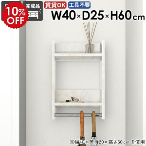 nK[bN Ǖt  EH[nK[bN EH[bN ֎[ RpNg X nK[| [Ƌ [I EH[VFt Lb` R[g| tbN  I