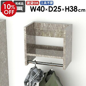 EH[nK[bN EH[bN Lb` rO [ ΍p{[h  fBXvCbN ʏ tbN [bN Xy[X ֎[  ߗގ[ R[g| EH[VF