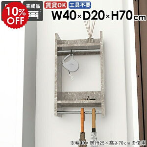 EH[nK[bN EH[bN EH[VFt obO t  rO Jo m| X^C tbN m R[g| { i nK[| It 40cm 