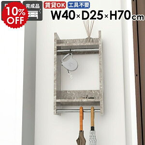 EH[nK[bN EH[bN ǂɕt TCY R[g| It ʏ [bN EH[VFt  ΍p{[h ߗ  |[nK[ Ǖt ^I| RpN