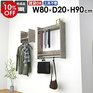 nK[bN Ǖt Ǌ|nK[bN ߗގ[ EH[VFt  RpNg m [ m[ R[gbN rO fBXvCbN nK[ ^I| [I Ƌ