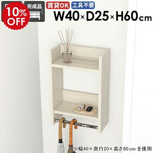 EH[nK[bN EH[bN q CeA Ǖt Xq| ǖʎ[ R[gnK[ [I Vv EH[VFt  ǂɕt N[[bg pCvnK[ 