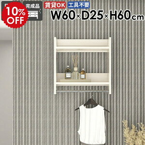 EH[bN nK[bN X^C ߗ pCvnK[ EH[VFt Ƌ Vv X  Ǖt  It Xq| nK[  ʏ ߗގ[ t 