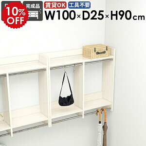 Ǌ|nK[bN Ǌ|bN EH[VFt  Ǌ| tbN [Ƌ fBXvC |[nK[ t m[ R[g| rO ǂɕt Y Ƌ ߗ [