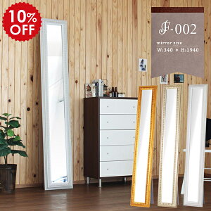  Sg X^h~[ ~[ X p RpNg Ǌ| Uh~ Sg ^~[ S[h { zCg ^  EH[~[  X~[ Ǌ|~[ ǂ