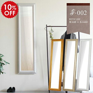  ~[ Sg p Ǌ| EH[~[ Sg S[h Ǌ| 傫 Ǌ|~[ AeB[N X^h~[  X^h Ǌ|Sg~[   ^  zC