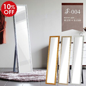 X^h~[ Sg ^~[ S[h Sg  p Ǌ| Uh~ ^ 傫  Vr[VbN { AeB[N zCg EH[~[ ~[ Sg~[ Ǌ|