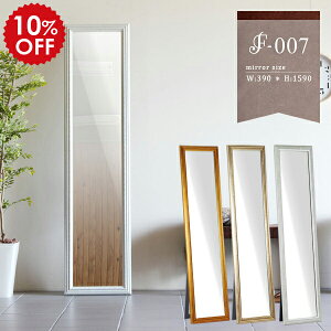  Sg X^h~[ p Ǌ| Sg ^~[ S[h RR AeB[N Uh~ zCg ~[ { X  傫  p ^ Ǌ|~[  Ǌ|~