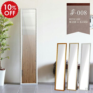  Sg X^h~[ p Ǌ| Uh~ ~[ X^h S[h AeB[N Sg ^~[  EH[~[ X 傫  ^   Ǌ|~[ k Sgp