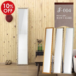 X^h~[ Sg  ~[ X^h Sg ^~[ S[h p Ǌ| Uh~ AeB[N _X { X zCg 傫 EH[~[ t[  Ǌ|