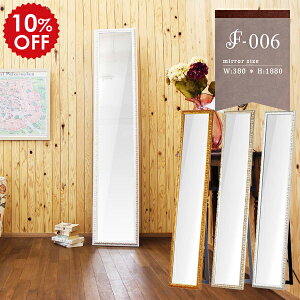 X^h~[ Sg ^~[ S[h 傫 Sg ~[ p Ǌ| Uh~ AeB[N   W{ ǂ~[ Ǌ|  {  X ^ Sg~[ Ǌ|