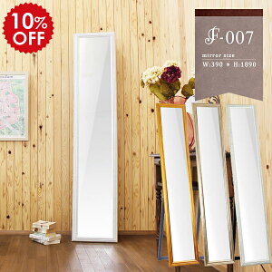 X^h~[ Sg p Ǌ| Uh~ ~[ EH[~[  S[h AeB[N Sg ^~[ 傫 { zCg   Ǌ|  p Sg~[ ǂ 