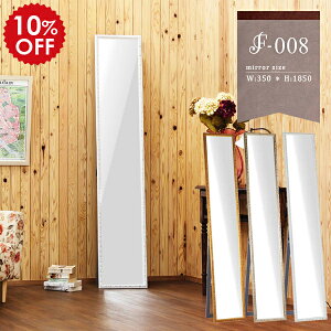 X^h~[ Sg  ~[ p Ǌ| Uh~ Sg ^~[ S[h { AeB[N Ǌ|   ^ 傫 p Sg~[ ǖ  O EH[~[