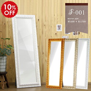  X^h~[ Sg Sg ^~[ S[h p  傫 X^h ~[ p Ǌ| { Uh~ AeB[N _X ^ ǂ~[ 60cm Sg~[  E